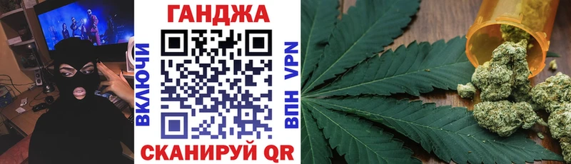 Где купить наркоту Миасс Амфетамин  СОЛЬ  Гашиш  Меф мяу мяу  Марихуана 