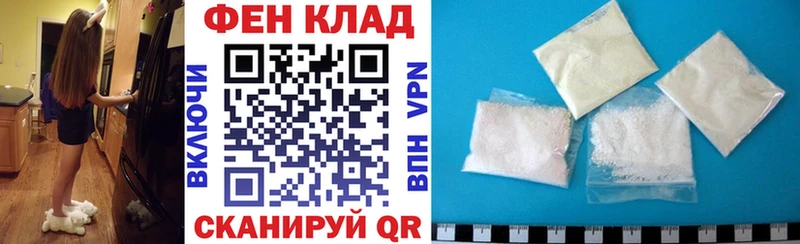 Amphetamine 97%  Миасс 