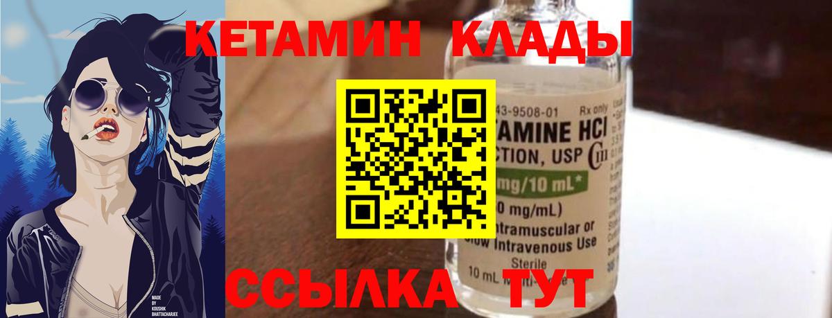 Конопля  Миасс  MDMA  Гашиш  Гашиш  Меф кристаллы  ТГК 