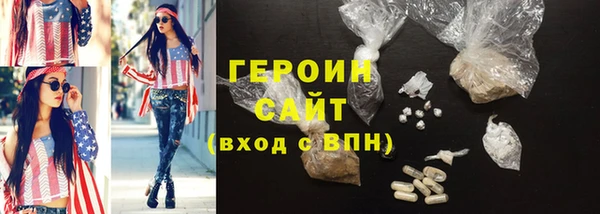 apvp Нефтегорск