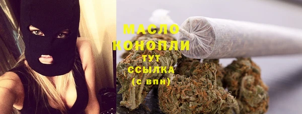 дмт Нефтекумск