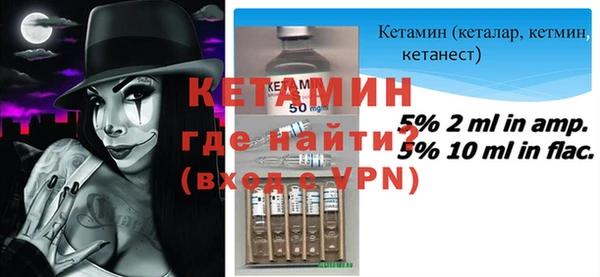 apvp Нефтегорск