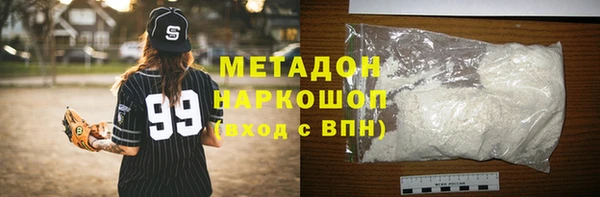 дмт Нефтекумск