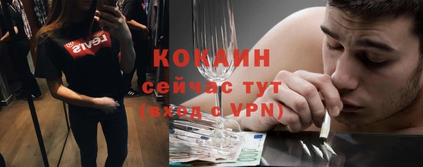 скорость Новокубанск