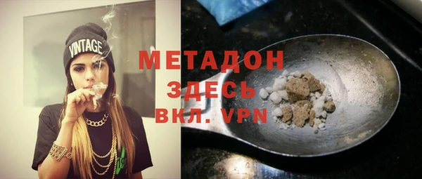 дмт Нефтекумск
