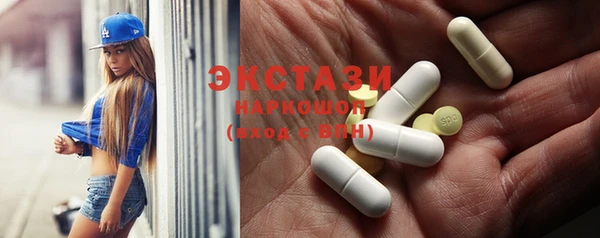 PSILOCYBIN Нея