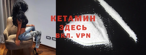 дмт Нефтекумск