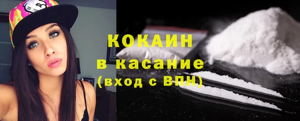 мдпв Новодвинск