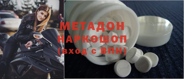 дмт Нефтекумск