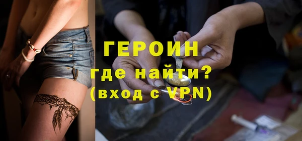 PSILOCYBIN Нея