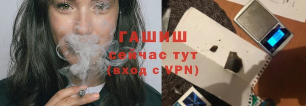 дмт Нефтекумск