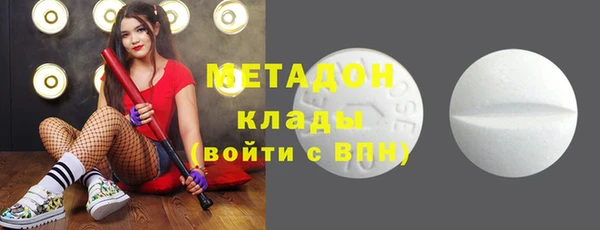 дмт Нефтекумск