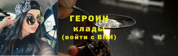 скорость Новокубанск
