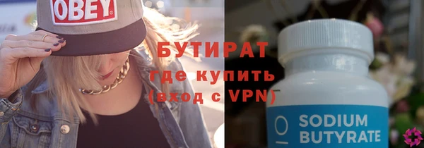 apvp Нефтегорск
