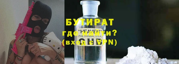 мдпв Новодвинск