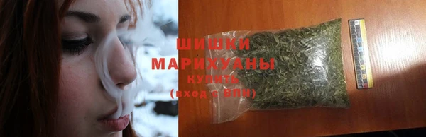 apvp Пенза