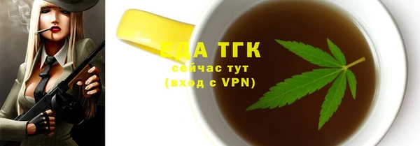 мдпв Новодвинск