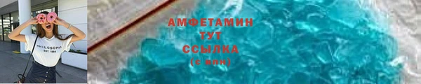 apvp Нефтегорск