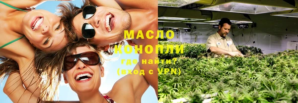 PSILOCYBIN Нея