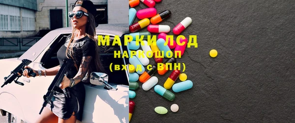 мдпв Новодвинск