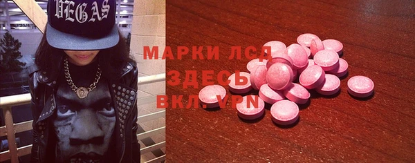 дмт Нефтекумск