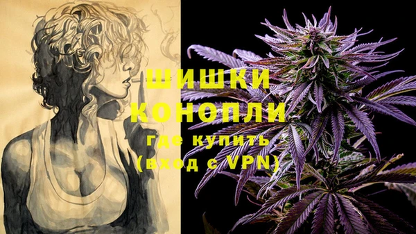 скорость Новокубанск
