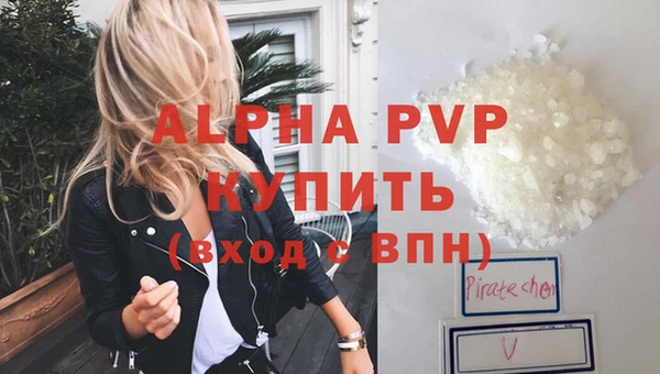 скорость Новокубанск