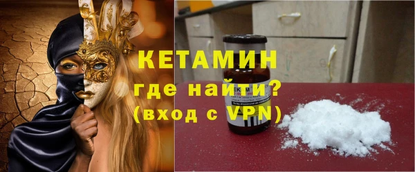 мдпв Новодвинск