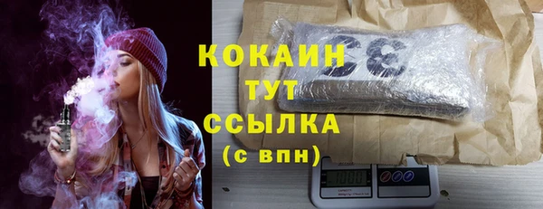 дмт Нефтекумск