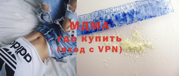 дмт Нефтекумск