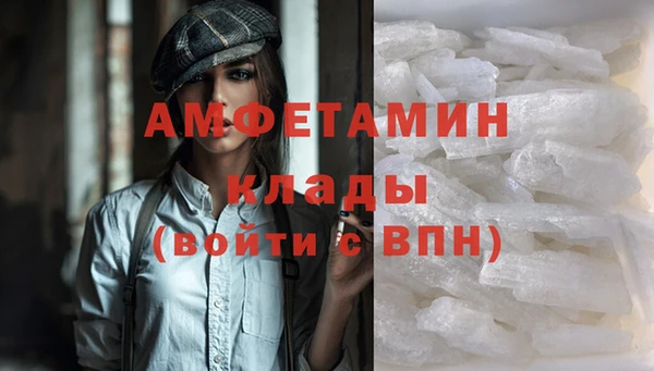 apvp Нефтегорск