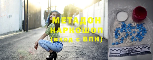 apvp Киров