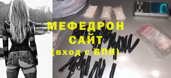 скорость Новокубанск
