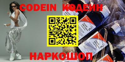 mdpv Жуковский