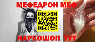 MDMA Premium VHQ Заволжье