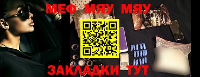 кокаин Балашиха