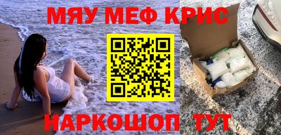 MDMA Premium VHQ Заволжье