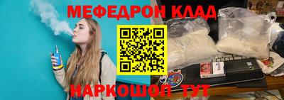 MDMA Premium VHQ Заволжье