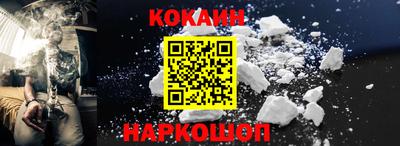 jwh Заводоуковск