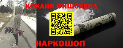 MDMA Premium VHQ Заволжье