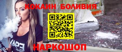 скорость mdpv Балаково