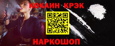 скорость mdpv Балаково