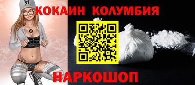 MDMA Premium VHQ Заволжье