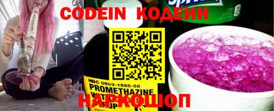 MDMA Premium VHQ Заволжье