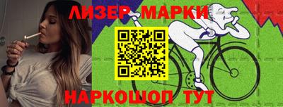 jwh Заводоуковск