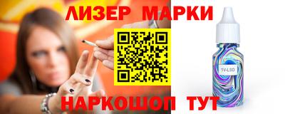 скорость mdpv Балаково