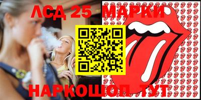 mdpv Жуковский