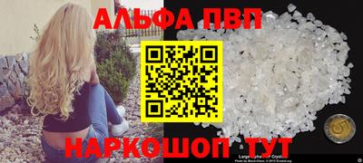 jwh Заводоуковск