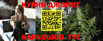 кокаин Балашиха