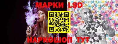 jwh Заводоуковск